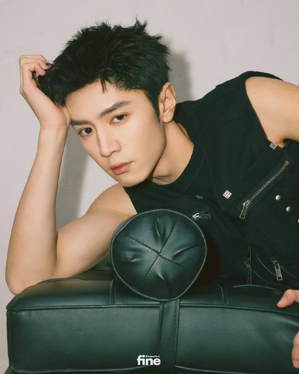 นิตยสาร Esquire Fine เฉินเจ๋อหย่วน เดือน 2/2024