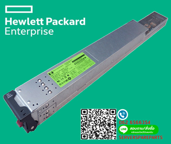 HP 2400W,Gold Hot Plug,Power Supply Kit, 499243-B21, 7001503-J000, 488603-001, 500242-001, for HP C7000