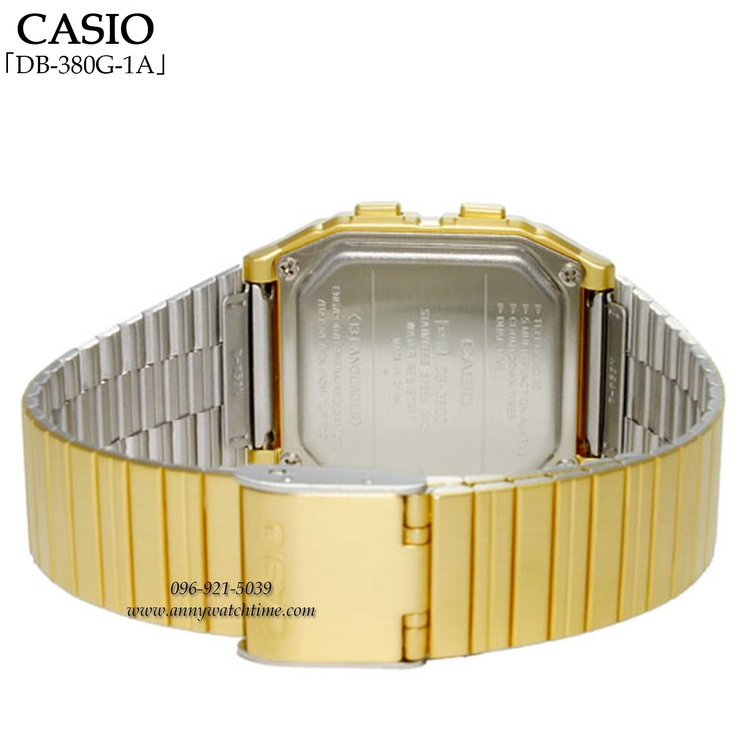 CASIO DB-380G-1A