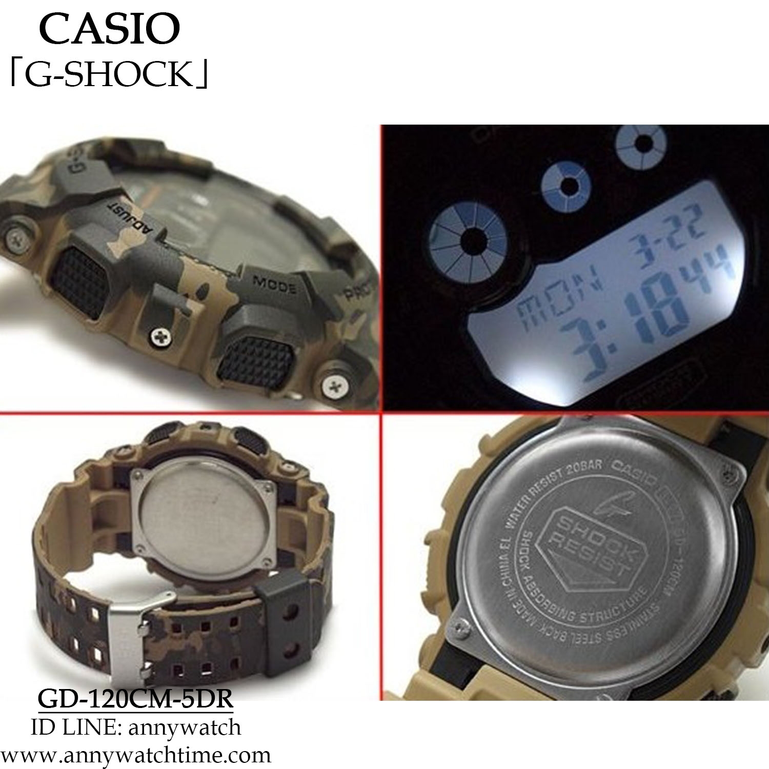 G-SHOCK GD-120CM-5DR