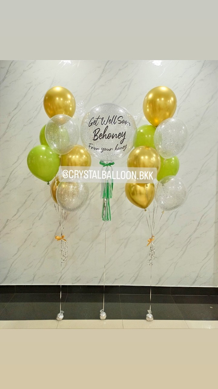 ลูกโป่ง เยี่ยมไข้ Bubble ขนาด 24" กลิตเตอร์สีเงิน พร้อมตกแต่ง ช่อลูกโป่ง ช่อ 7 ลูก 2 ช่อ,ลูกโป่งใส ใส่กลิตเตอร์ สามารถเปลี่ยนสีลูกโป่ง/เปลี่ยนข้อความ/เปลี่ยนขนาดได้