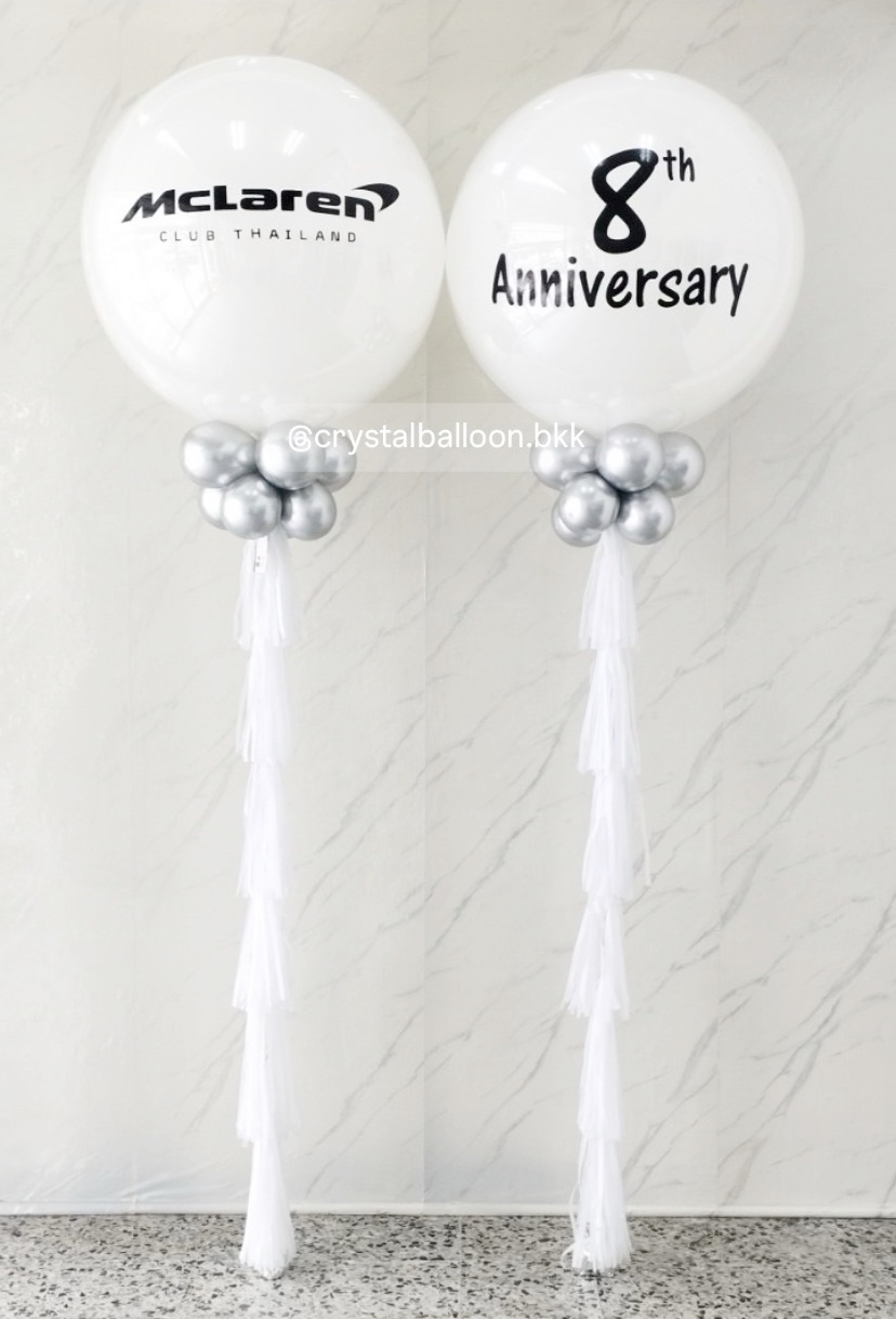 ลูกโป่ง ครบรอบ ลูกโป่งยาง ขนาด 36" สีขาวทึบ 2 ลูก พร้อม พร้อมตกแต่ง สามารถเปลี่ยนสีลูกโป่ง/เปลี่ยนข้อความ/เปลี่ยนขนาดได้