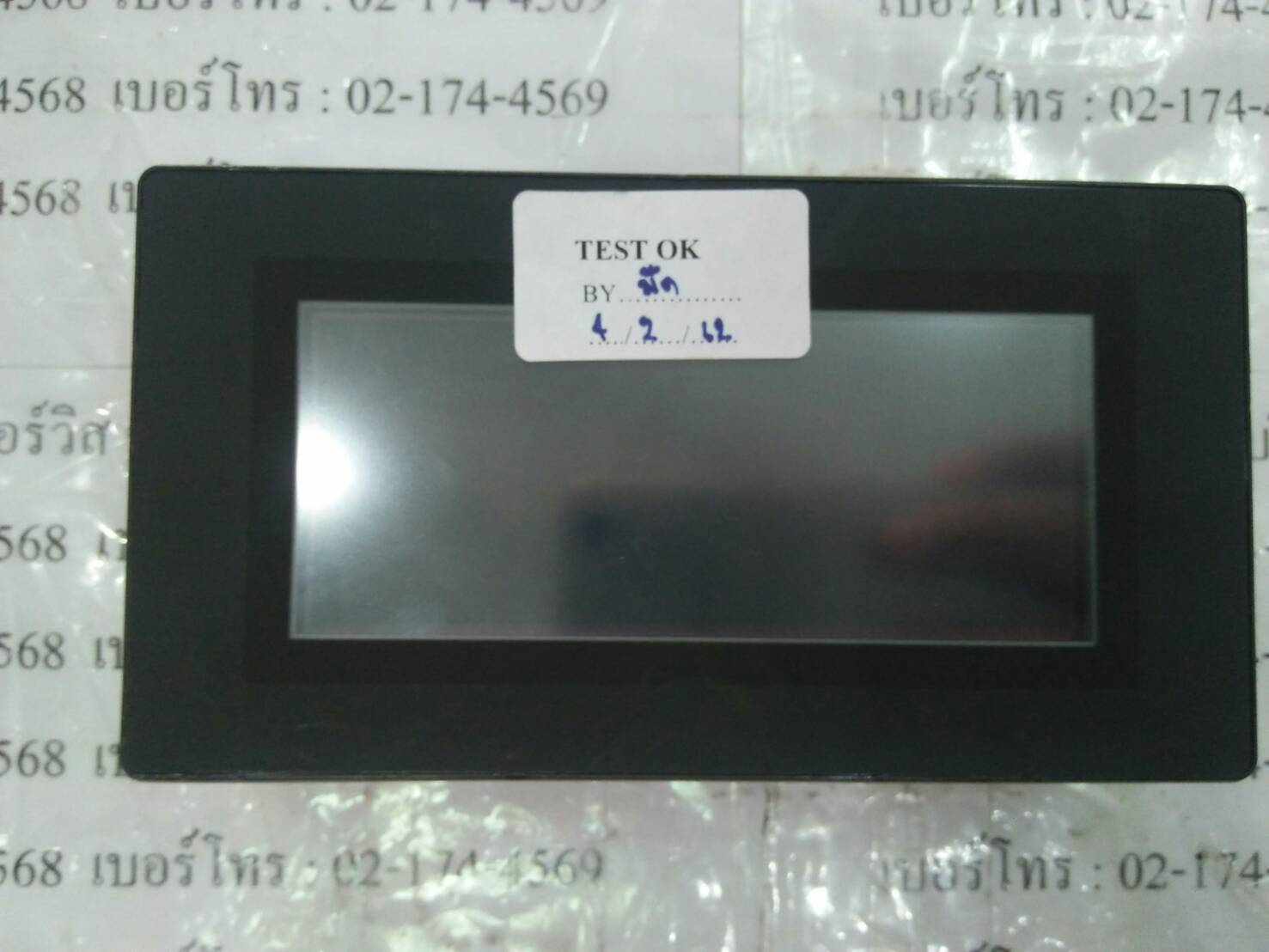 VT3-W4G HMI “ KEYENCE ”