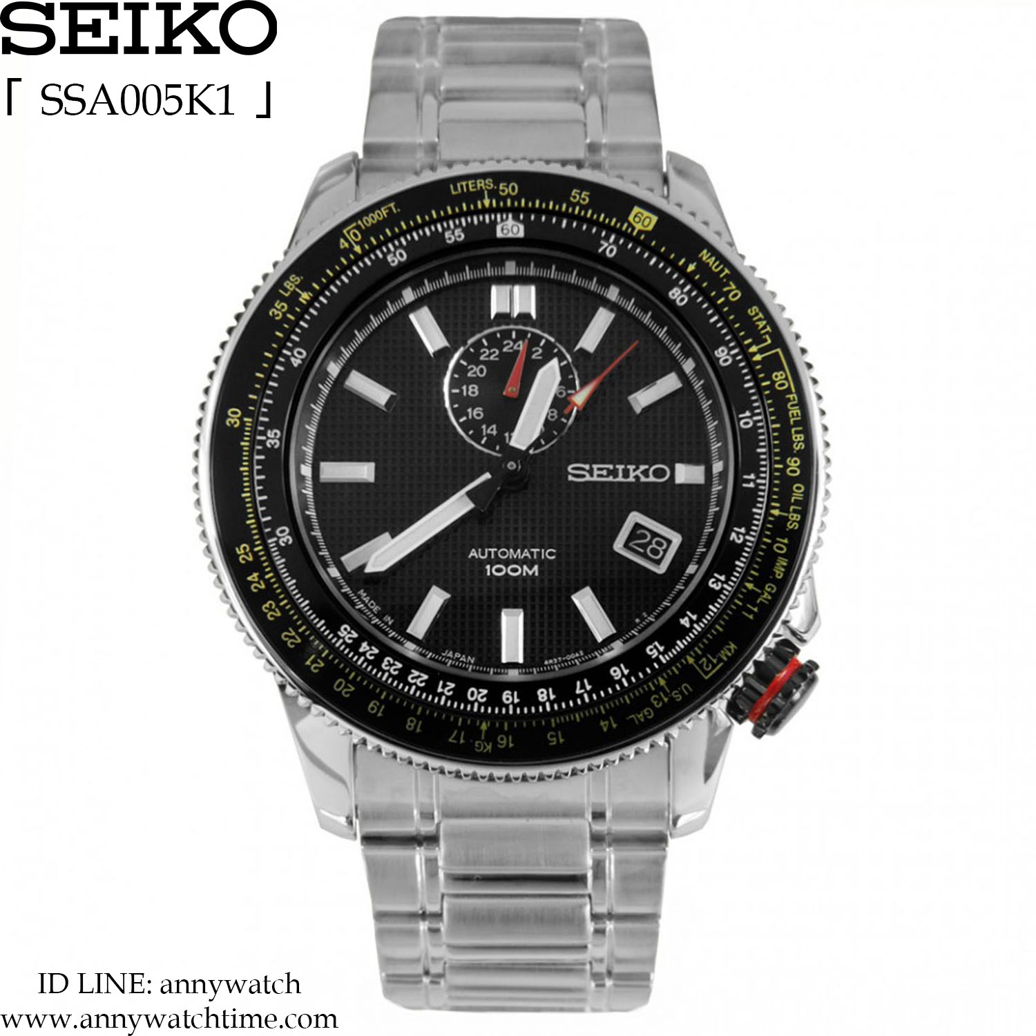 SEIKO SSA005K1