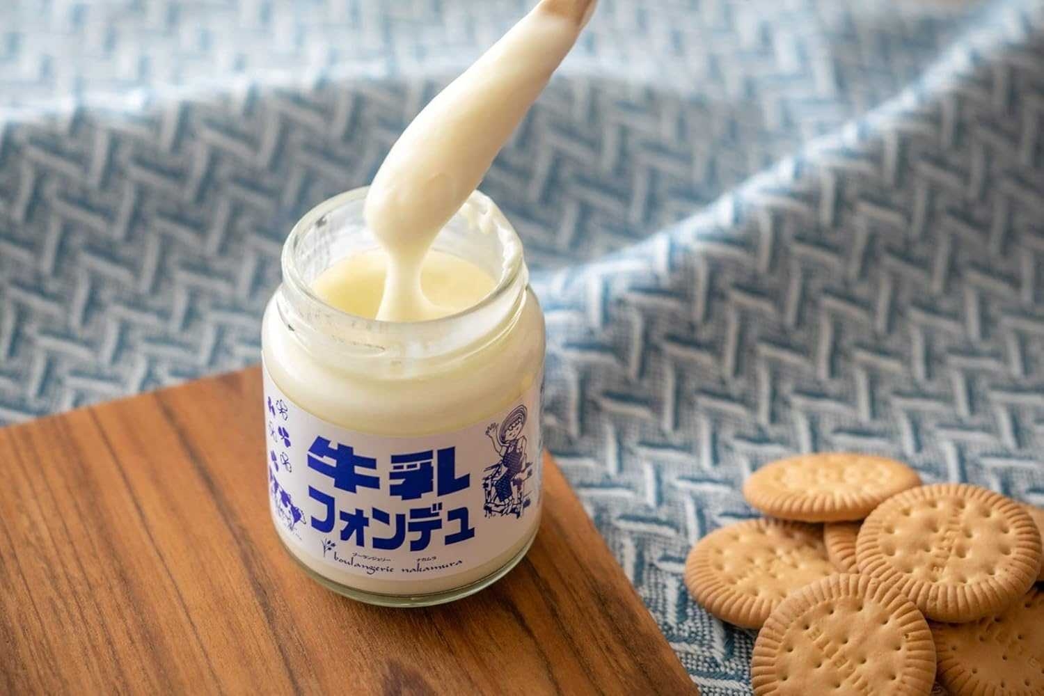 Boulangerie Nakamura Milk Fondue ครีมแยมนม (ฟองดูว์นมวัว) 120g