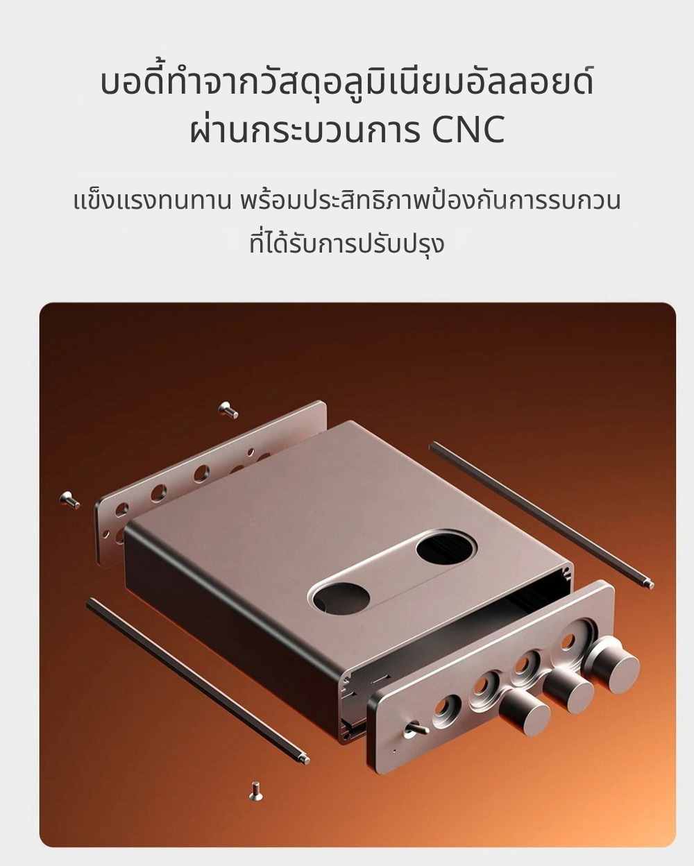 Fosi Audio T20XMKII แอมป์หลอดแก้วบลูทูธและแอมป์หูฟังแบบบูรณาการ ประกันศูนย์ไทย