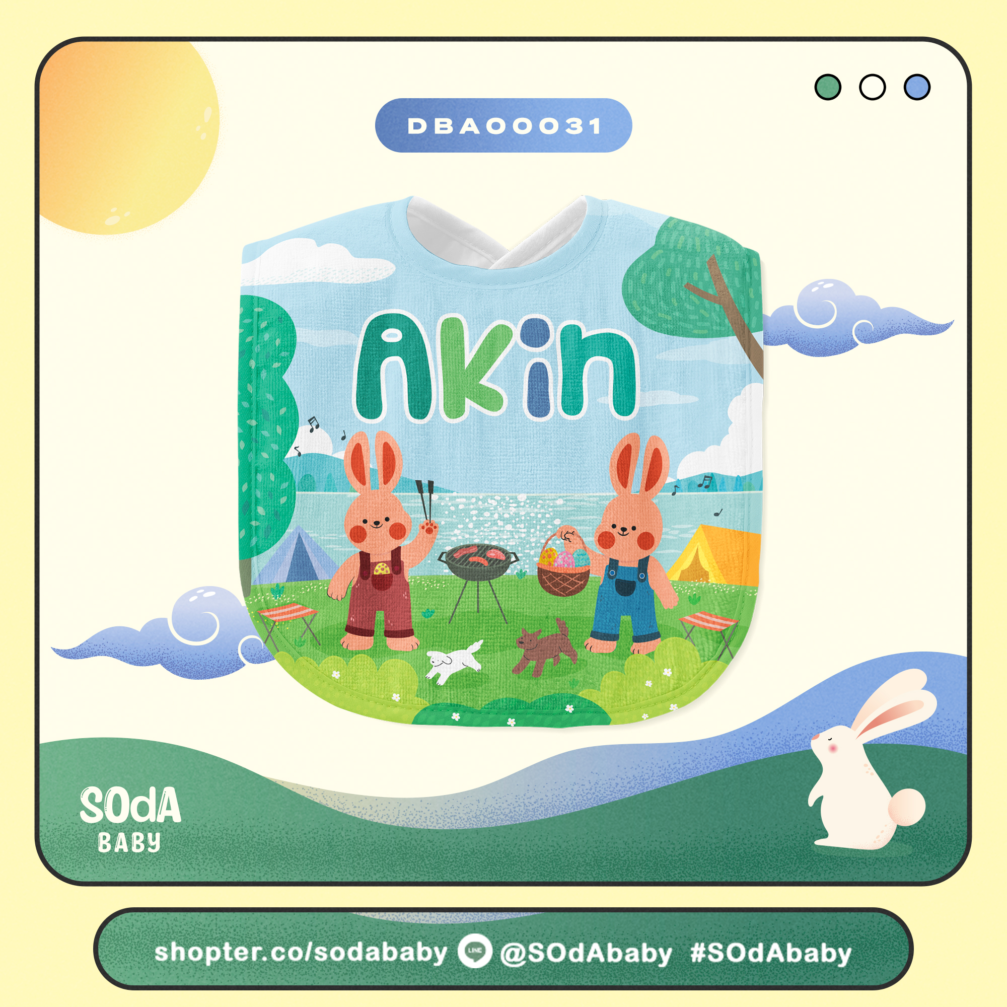 ผ้าซับน้ำลาย ใส่ชื่อได้ Rabbit Cuties Collection V รหัส DBA00031 #SOdAbaby #RabbitCutiesCollection