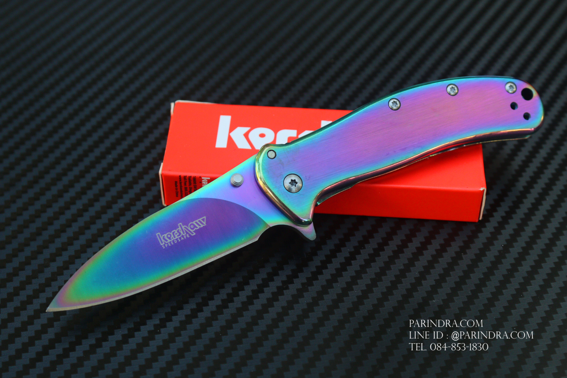 มีดพับขนาดเล็ก Kershaw Rainbow โลหะทั้งชิ้น (OEM)