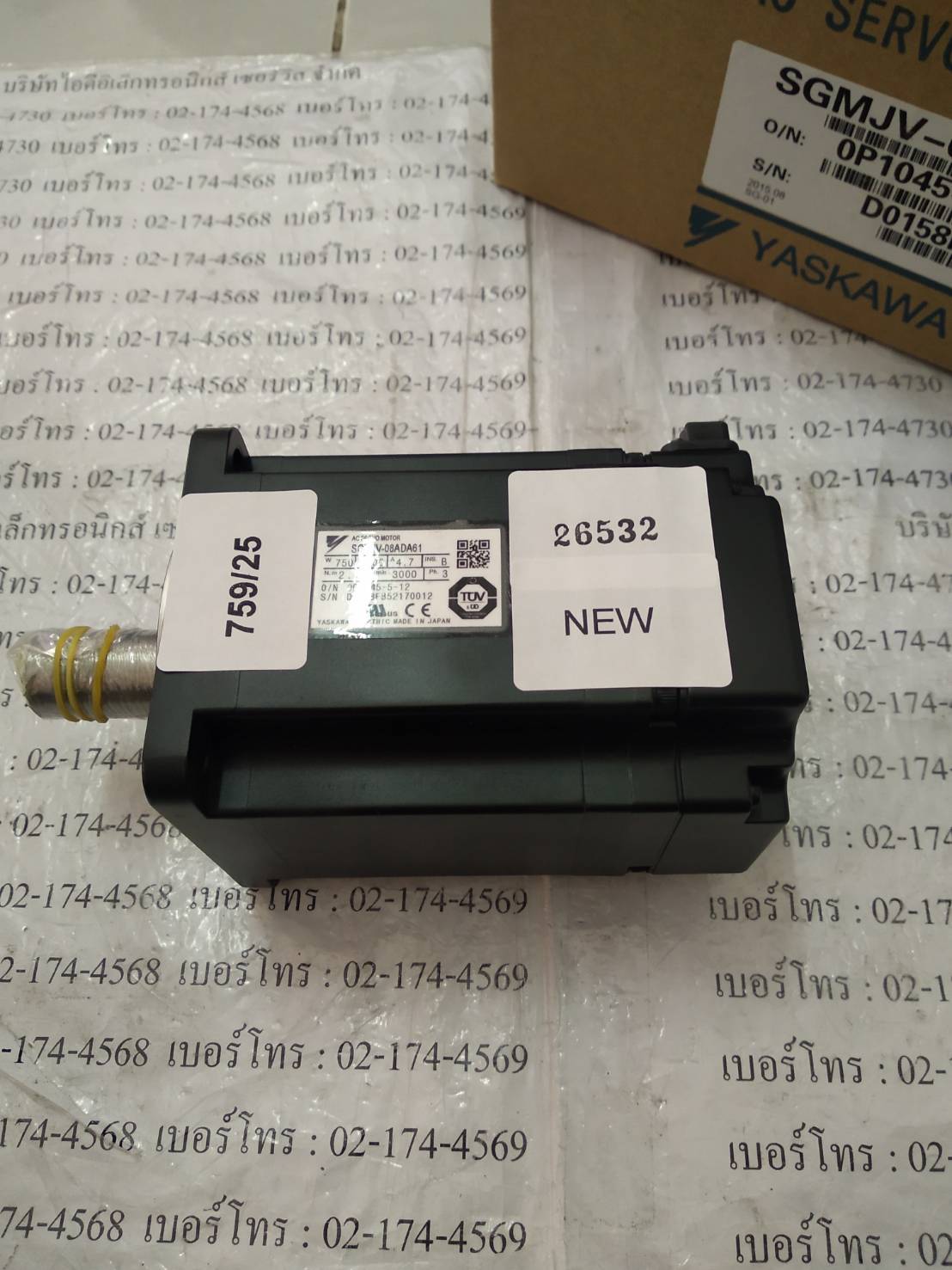 SGMJV-08ADA61 SERVO MOTOR " YASKAWA "