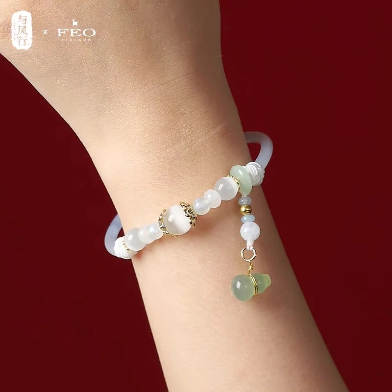 กำไล & สร้อยข้อมือ ซีรี่ย์ ปฐพีไร้พ่าย (Official Goods)