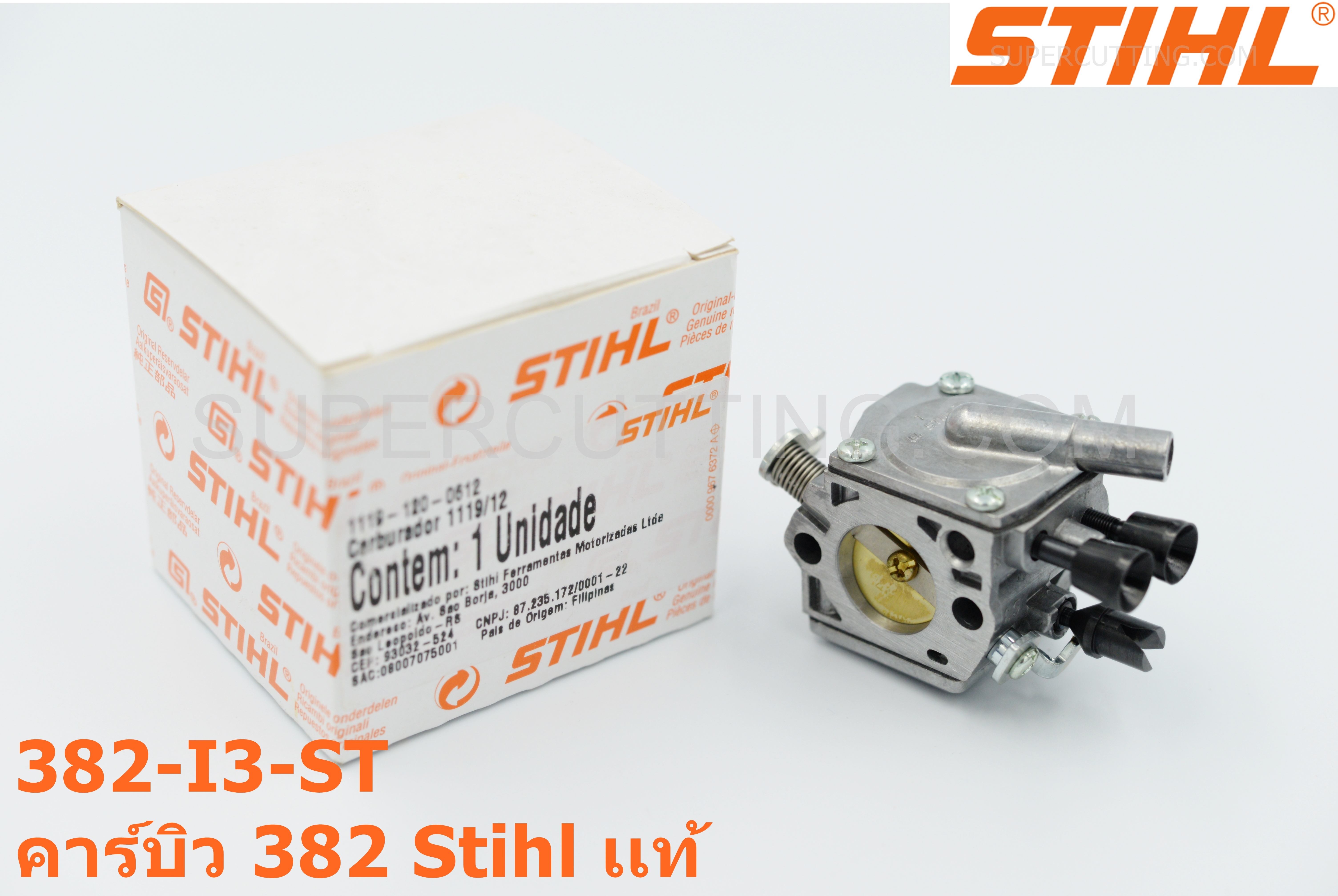 คาร์บิว 382 Stihl เเท้