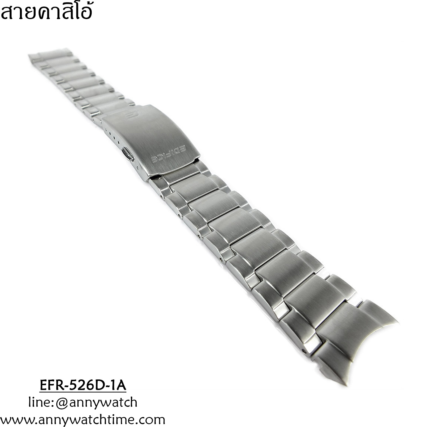 สายCASIO EFR-526D-1A