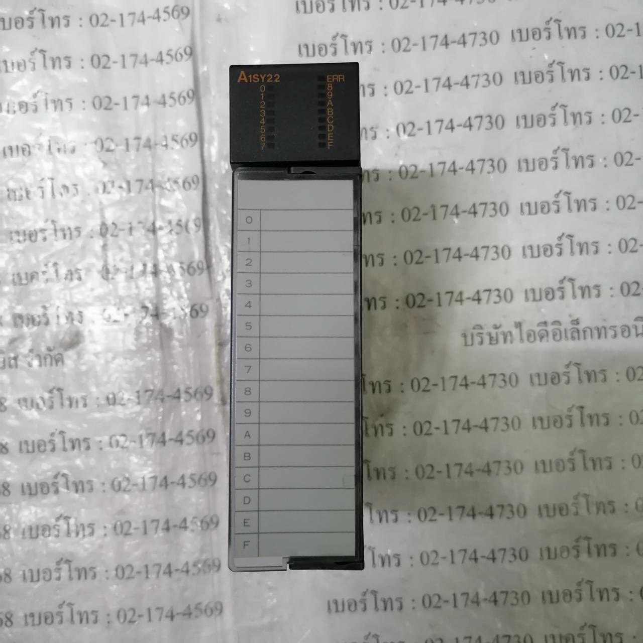 A1SY22 PLC " MITSUBISHI "