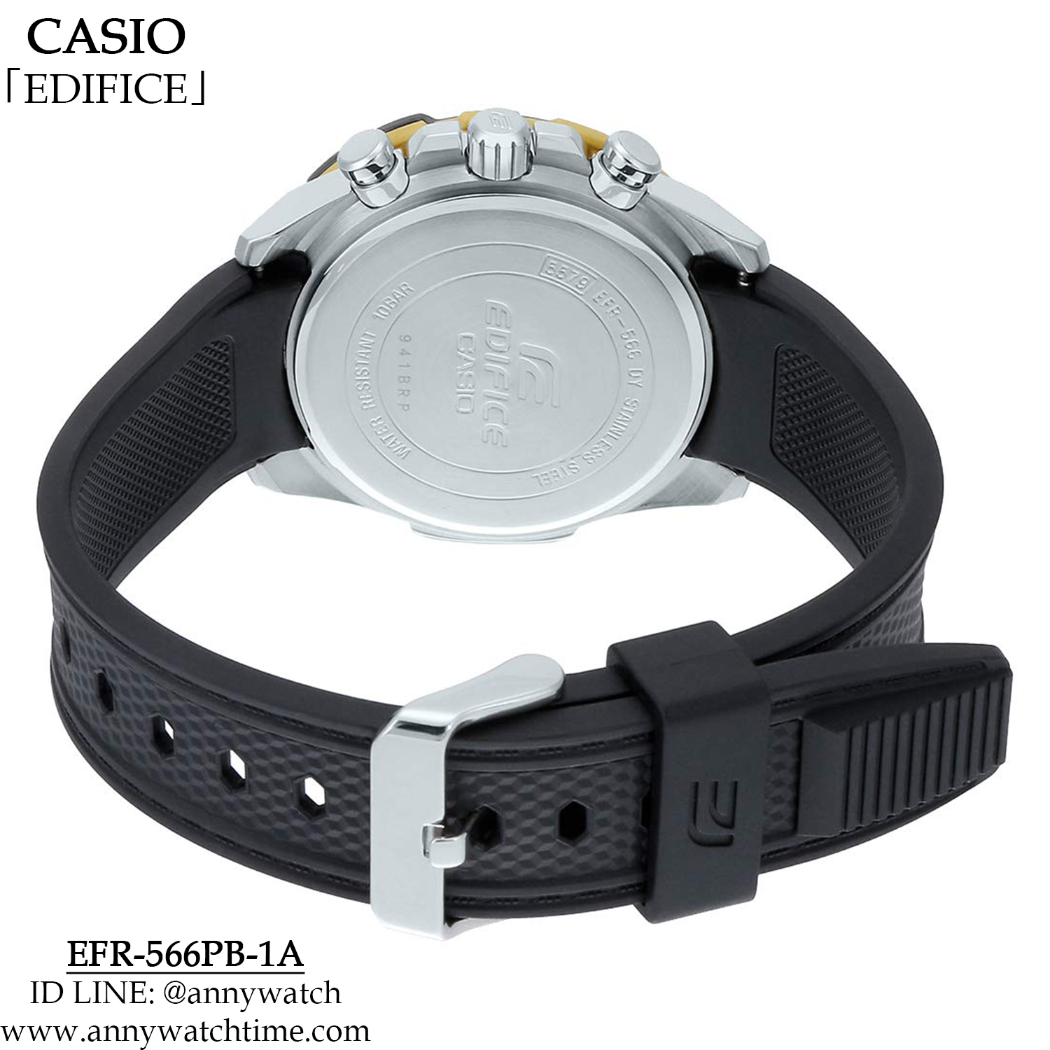 EDIFICE EFR-566PB-1A
