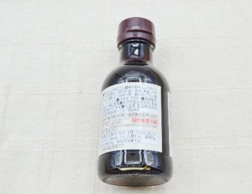 ✨โชยุหอยนางรม Marukin かけて うまい かき醤油 150ml ✨