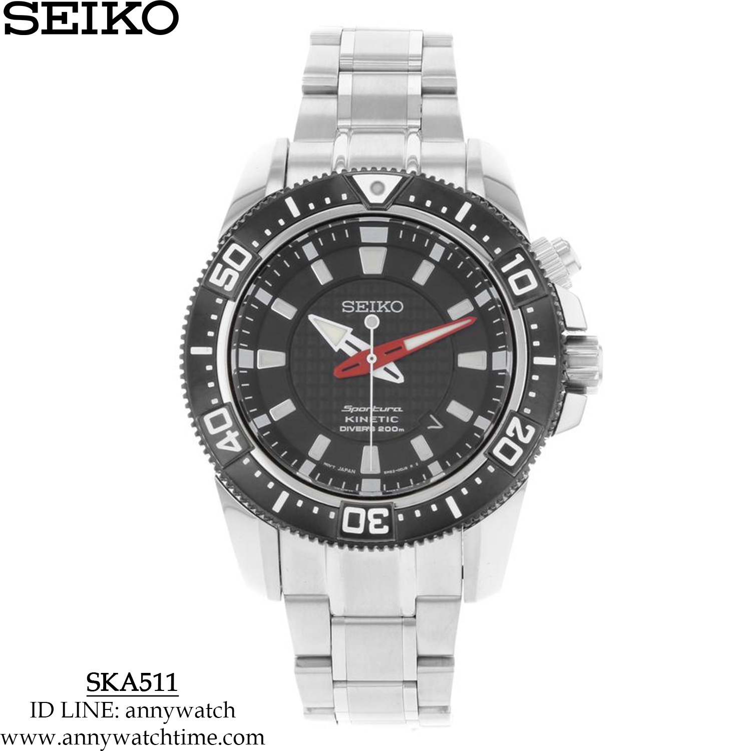 SEIKO SKA511