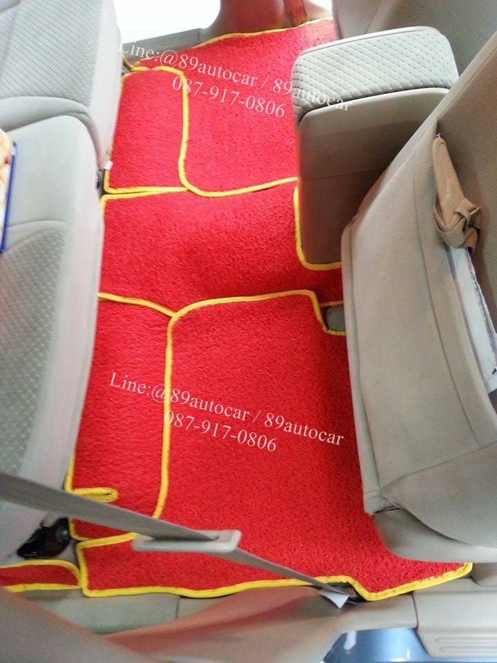 โรงงานพรมรถยนต์ Isuzu Mu-7 ไวนิลสีแดงเหลือง