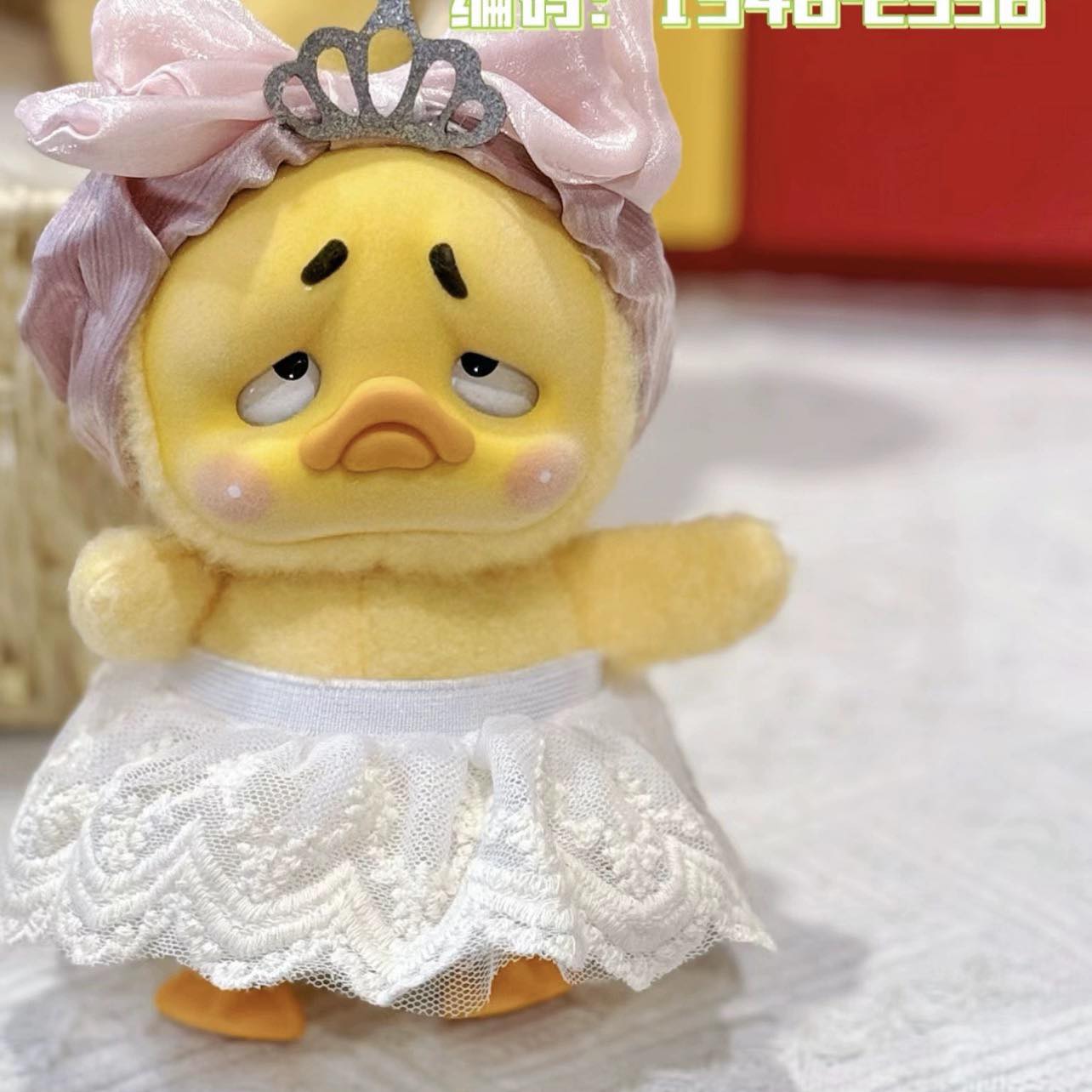 PRE. เป็ดหน้าบึ่ง Upsetduck ตุ๊กตาเป็ดน่ารําคาญ น้องเป็ดน่าบึ้งของแท้ 100% (นำเข้า 14-25 วัน )