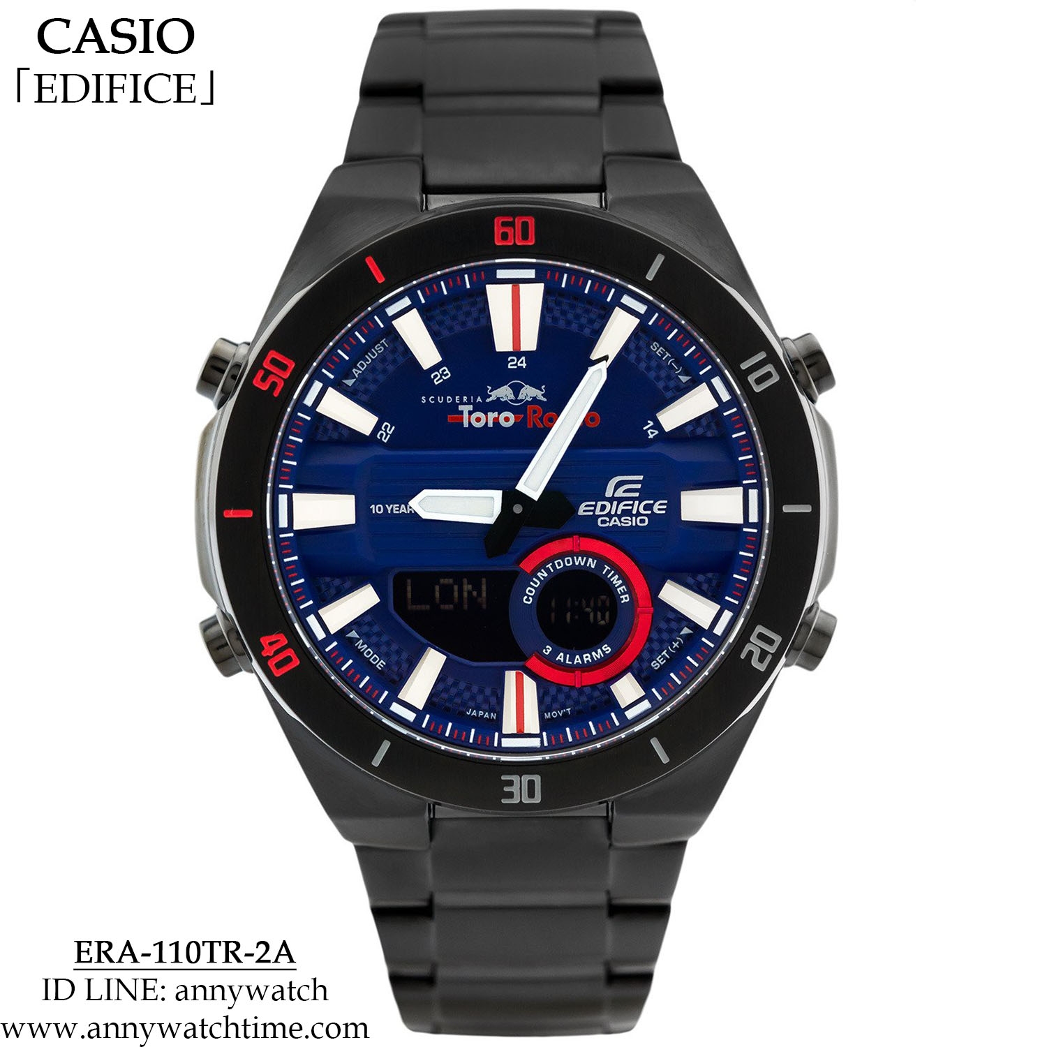 EDIFICE ERA-110TR-2A