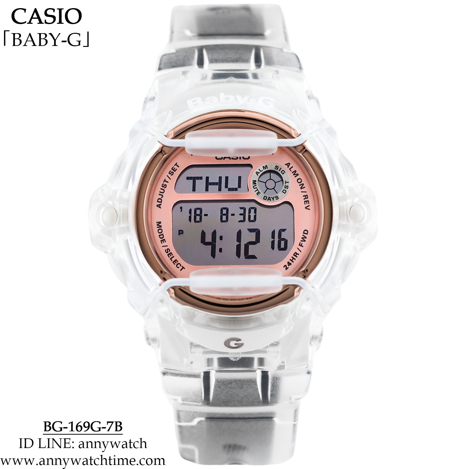 BABY-G BG-169G-7B