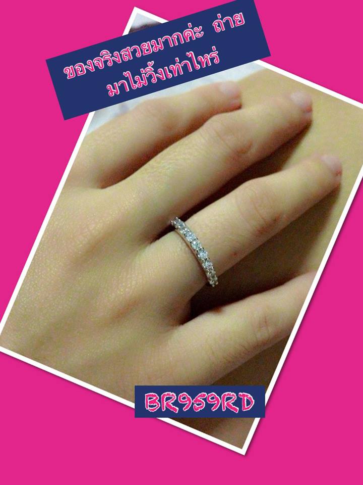 BR959RD+++แหวนแถวยอดนิยม+++กี่ปีๆ ก็ยังนิยมกันอยู่ ตัวเรือนดีไซน์แบบบางนิดๆ ใส่แล้ว Intrend ไม่เชย ใส่สวยทุกนิ้ว เพชรไม่ใหญ่มากขนาดกำลังดี