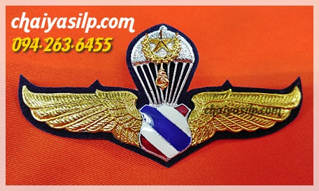 ปีกทหารอากาศ