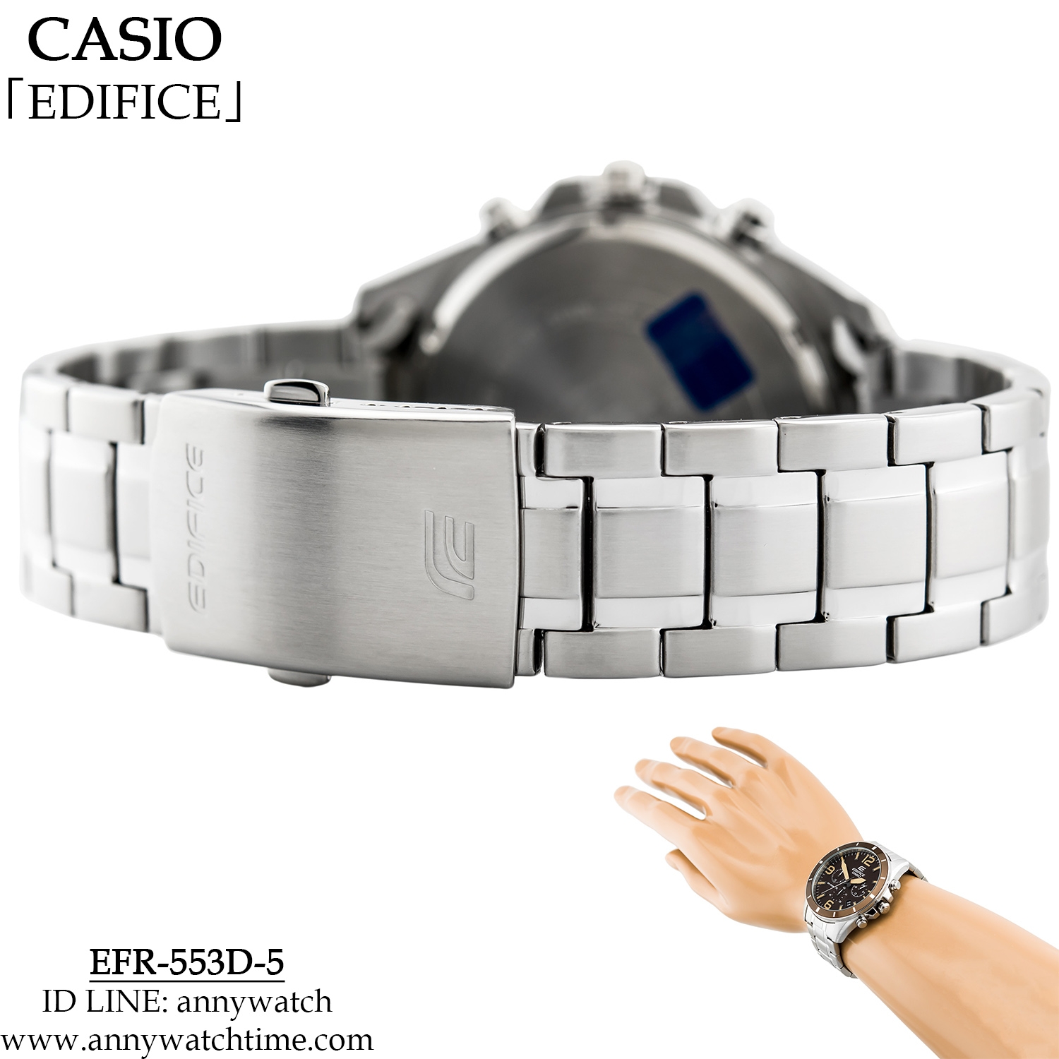EDIFICE EFR-553D-5