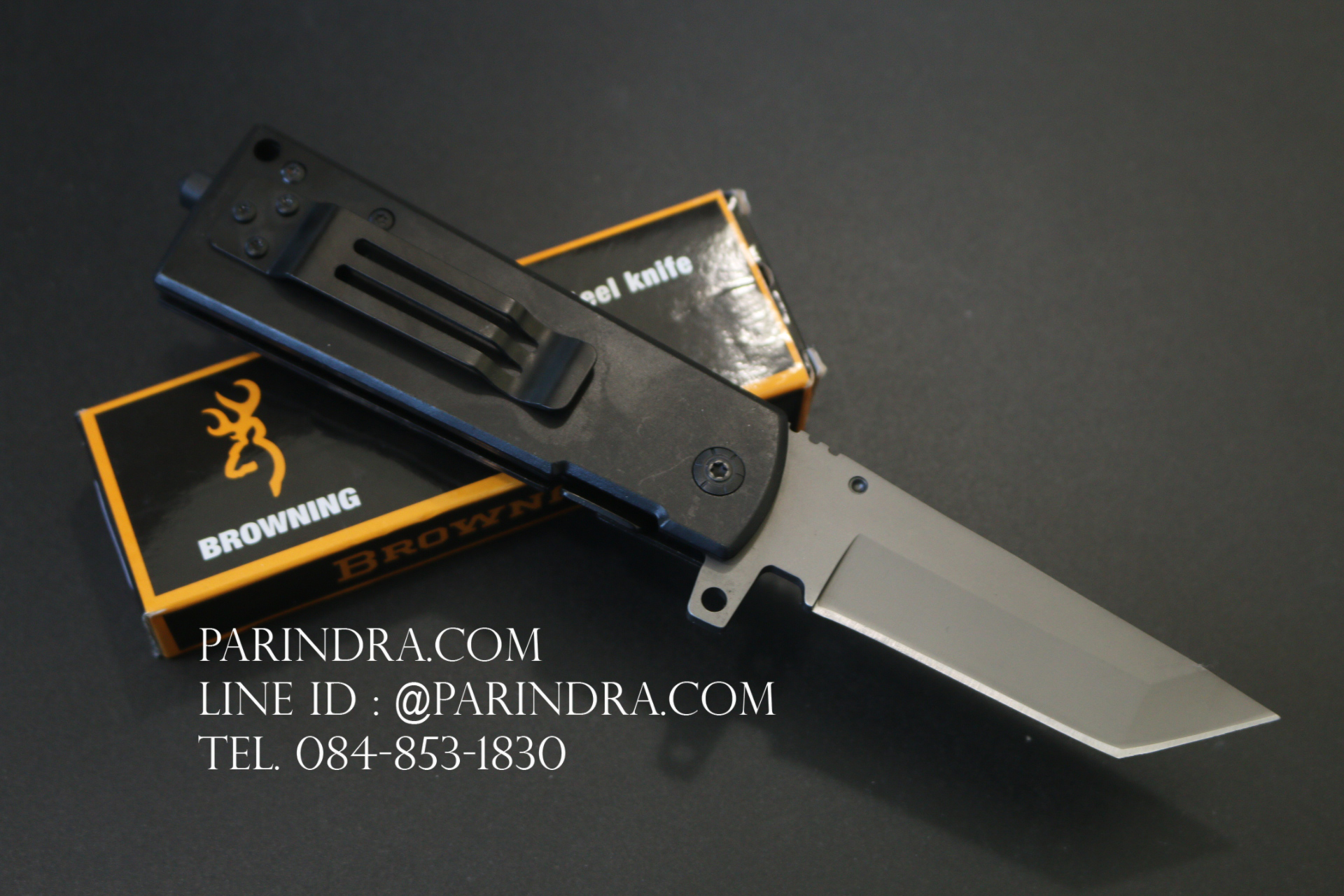 มีดพับสำหรับพกพาขนาดกลาง Browning รุ่น Da47 ด้ามไม้ (OEM)