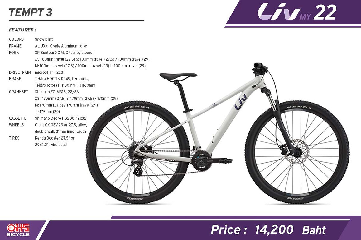 จักรยานเสือภูเขา LIV TEMPT 3 MTB 24 สปีด ล้อ 27.5 ดิสน้ำมัน, LIV MY2022 สีSnow Drift ไซส์ XS
