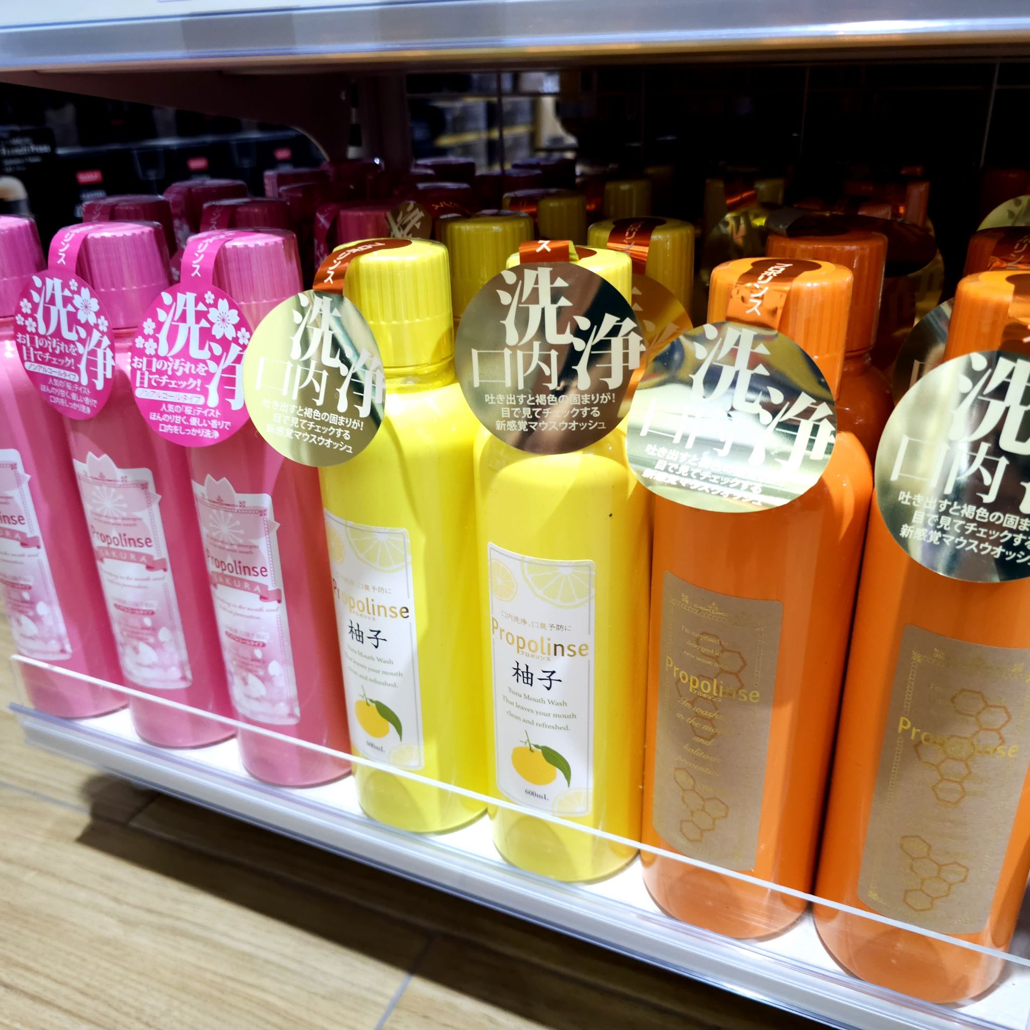 Propolinse mouthwash 2 น้ำยาบ้วนปาก ขนาด 150 ขวดเล็ก / 600ml ขวดใหญ่‼️ มีให้เลือก 3 สี