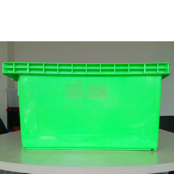 ลังทึบ ขนาด41.7 x 66.5 x 33.4 cm. บรรจุ 50 KG. เกรดA HDPE เบอร์ 435 สะพานปลา