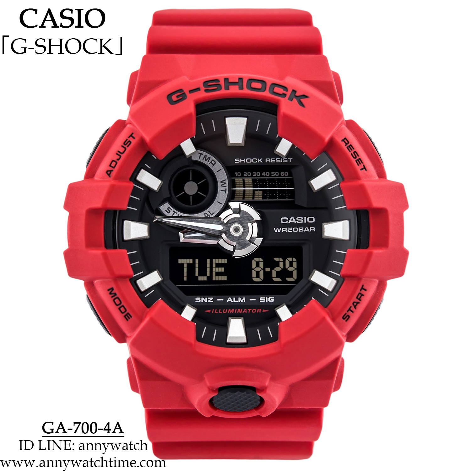 G-SHOCK GA-700-4A