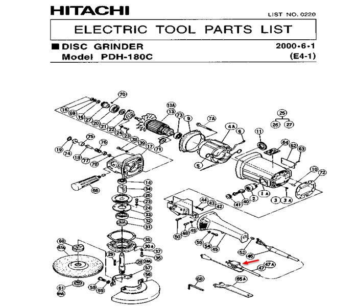 สวิทช์ #47 สว่าน ฮิตาชิ BUPN3, PDH180C
