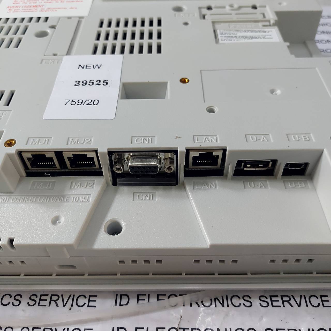 V9100IC HMI " HAKKO "