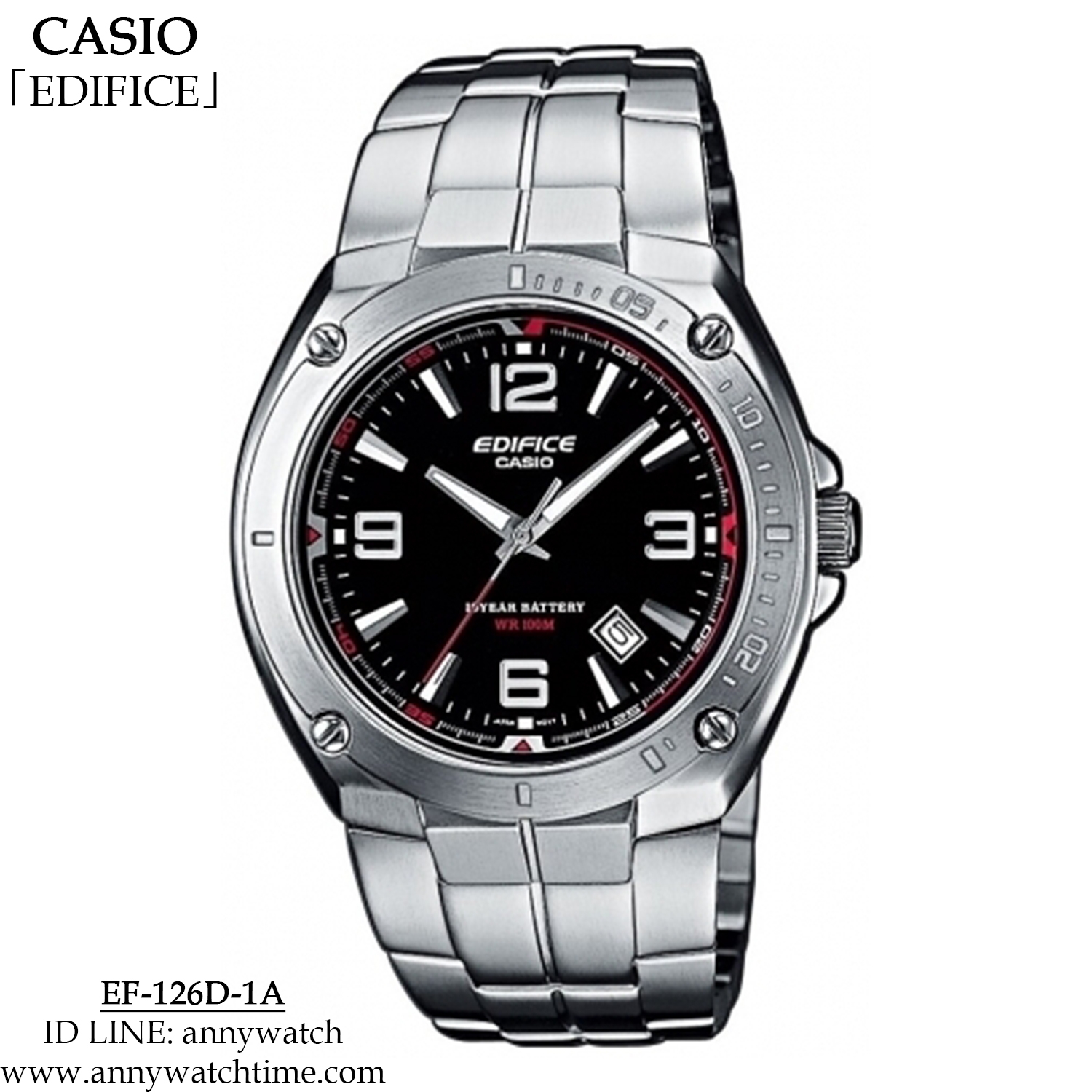 EDIFICE EF-126D-1A
