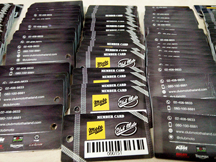 ตัวอย่างการ์ด บัตรสมาชิกใบเล็ก บัตรที่ใส่พวงกุญแจ