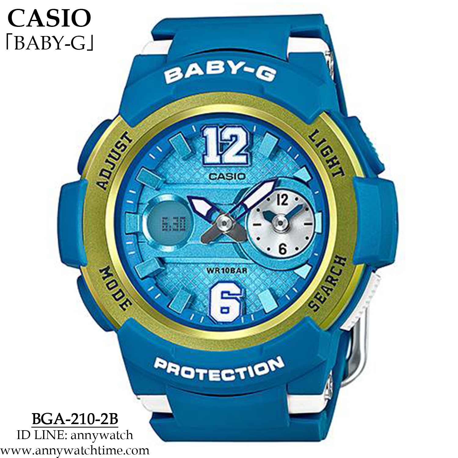 BABY-G BGA-210-2B