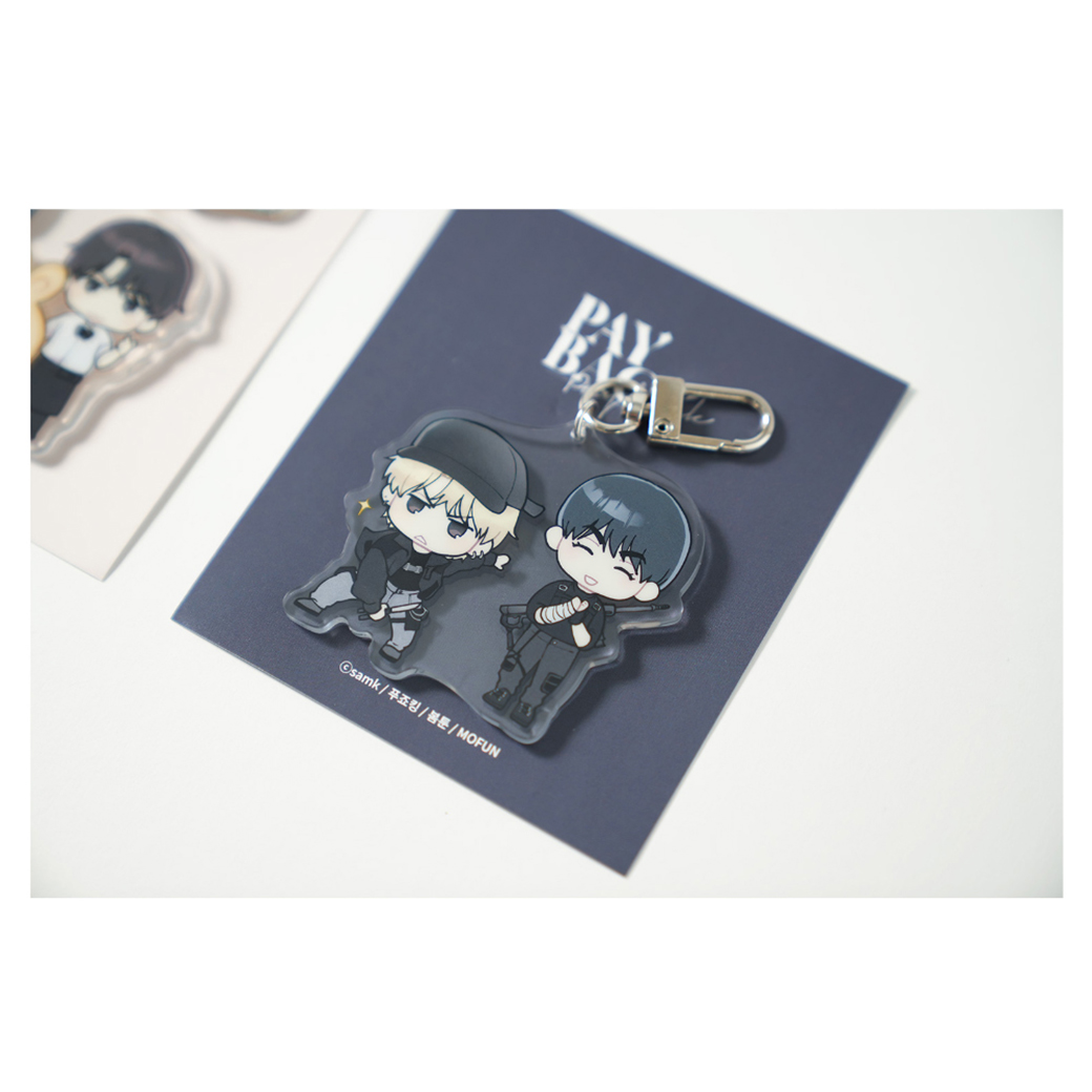 Payback keychain_Apocalypse version