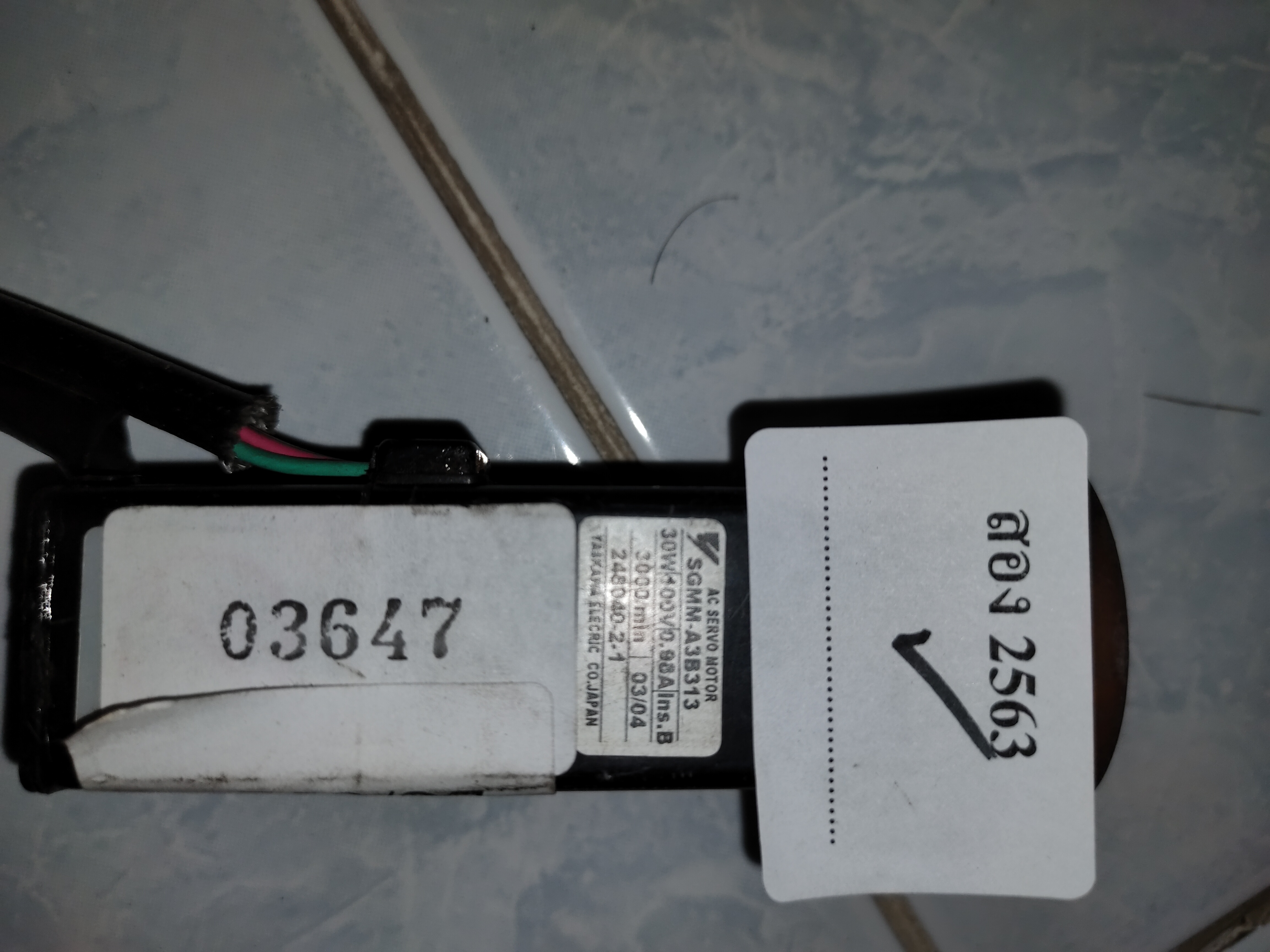 SGMM-A3B313 SERVO MOTOR " YASKAWA "