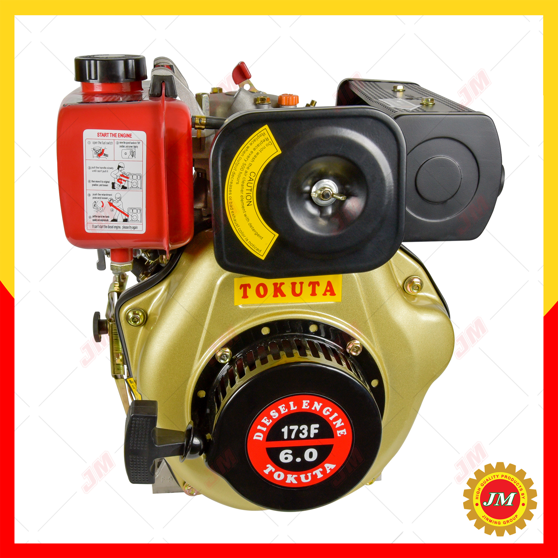 เครื่องยนต์ดีเซล TOKUTA 173F 6HP สูบตั้ง เครื่องยนต์ดีเซลเอนกประสงค์
