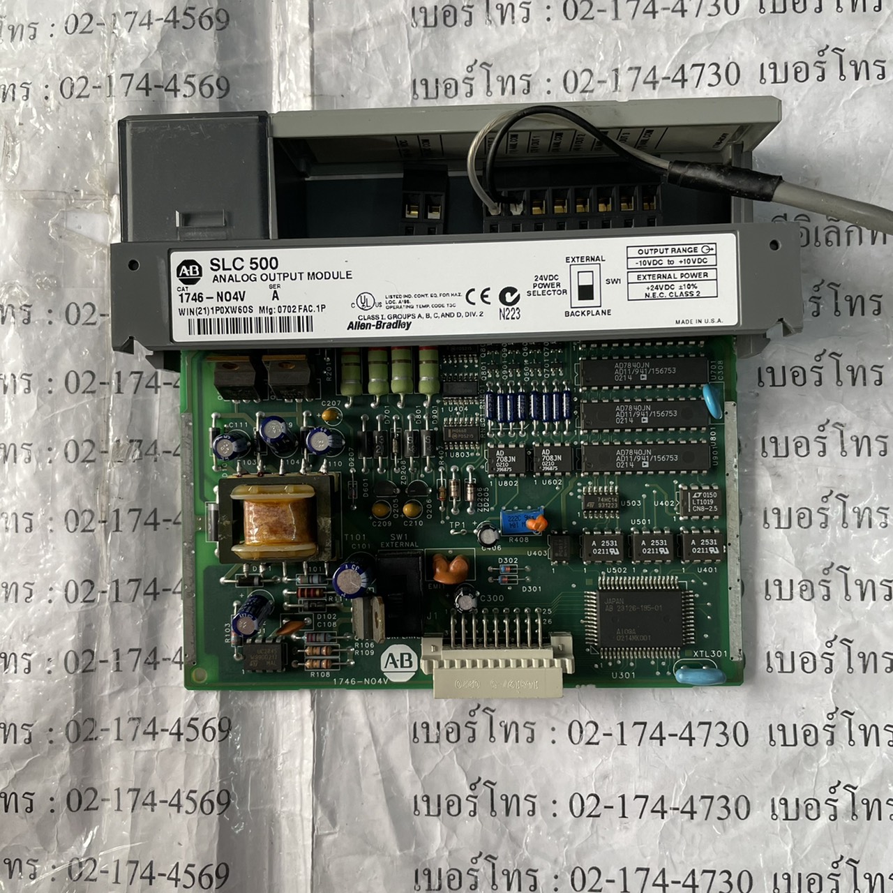 1746-N04V PLC " ALLEN-BRADLEY "