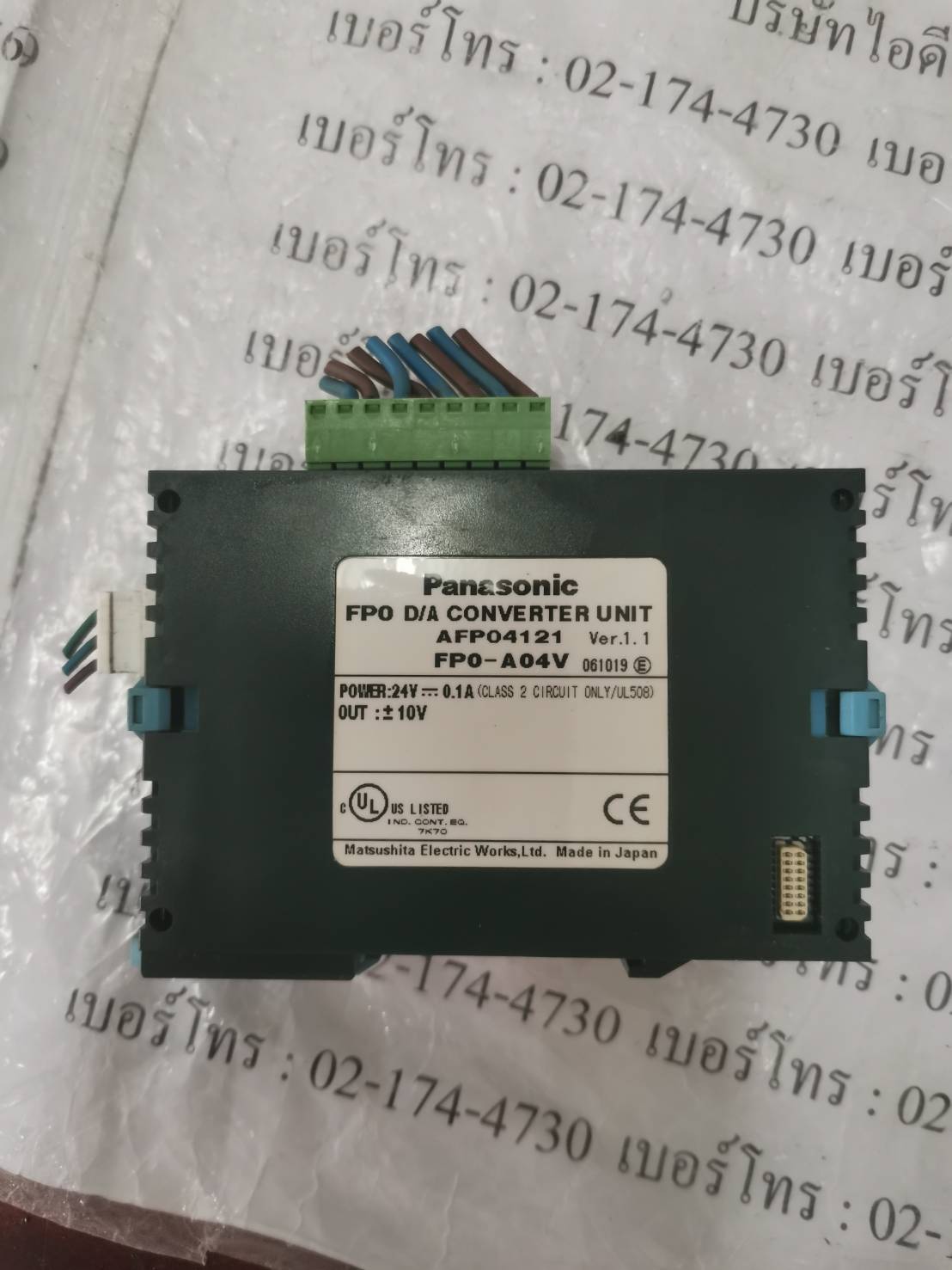 FP0-A04V PLC " PANASONIC "