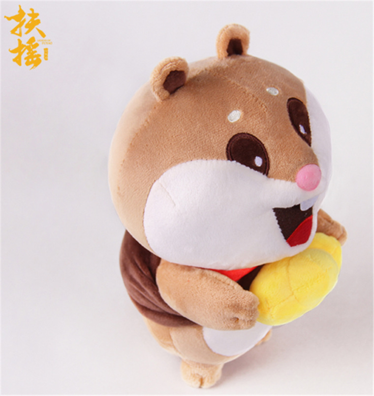 ตุ๊กตาน้องหยวนเป่า จากซีรี่ย์ ฝูเหยา Legend of Fuyao (扶摇)