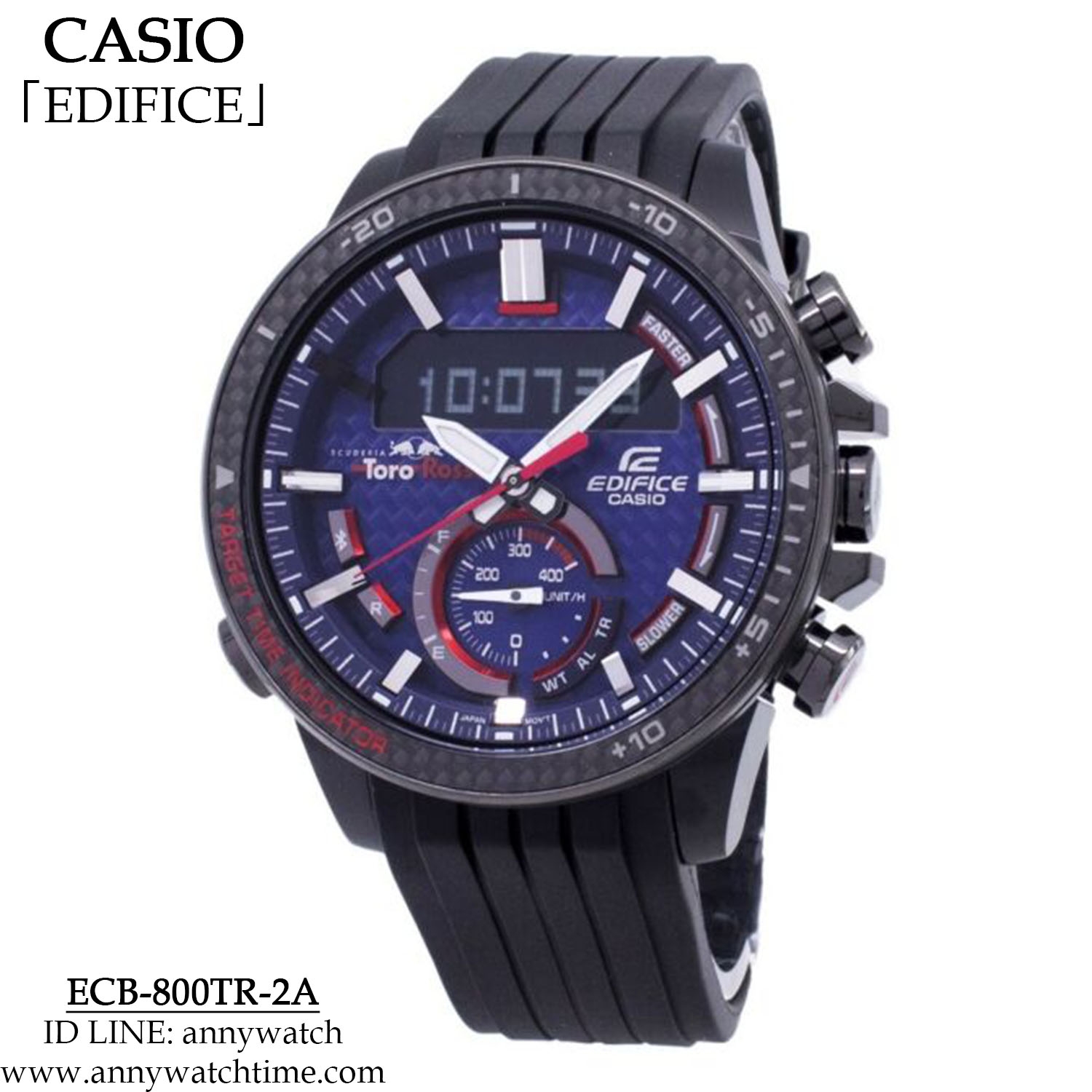 EDIFICE ECB-800TR-2A
