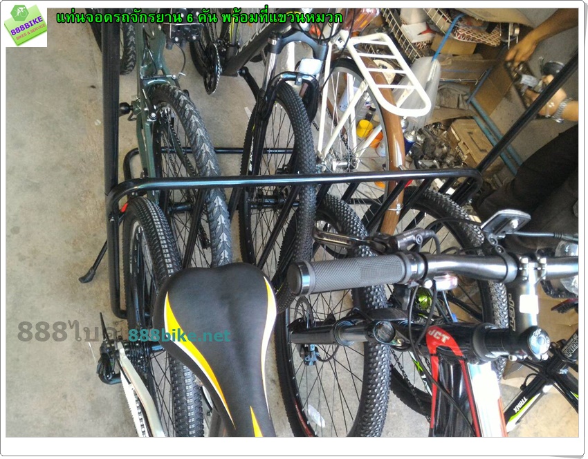 ที่จอดจักรยานแบบ 6 คัน พร้อมที่แขวนหมวก PV-B04 6 bikes parking rack