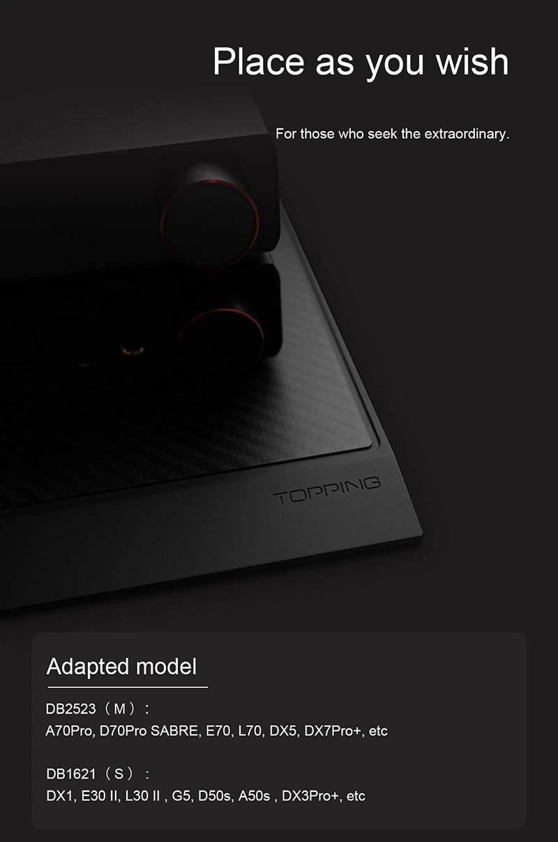 Topping DB2523 ฐานรองเครื่องเสียง Topping ขนาดกลาง จัดแสดงผลิตภัณฑ์ได้อย่างน่าหลงใหล