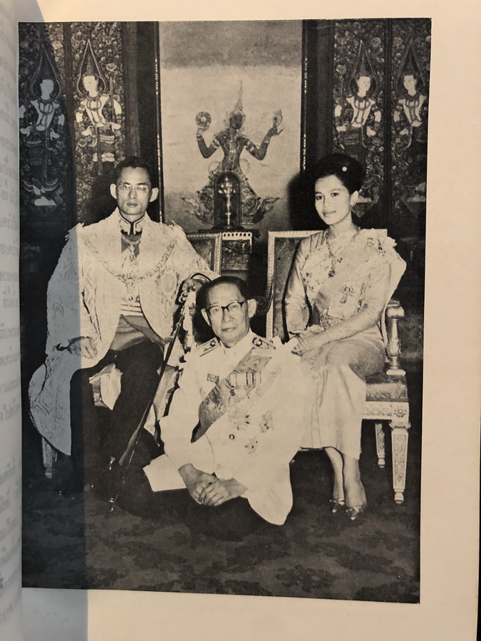 อนุสรณ์พลตรี หม่อมทวีวงศ์ถวัลยศักดิ์ (หม่อมราชวงศ์เฉลิมลาภ ทวีวงศ์) อดีต องคมนตรี