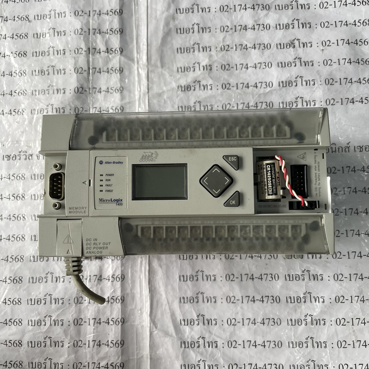 1766-L32BXB PLC " ALLEN-BRADLEY "