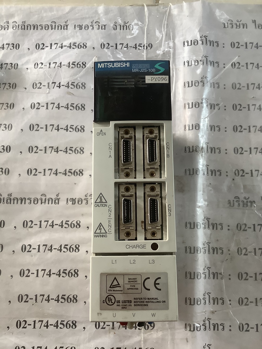 MR-J2S-10B-PY096 SERVO DRIVE " MITSUBISHI "