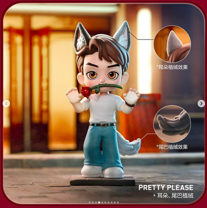 PRE. #POPMART Jackson Wang ฟิกเกอร์เฮียหวัง ของแท้ 100% (รอ 9 -14 วัน)